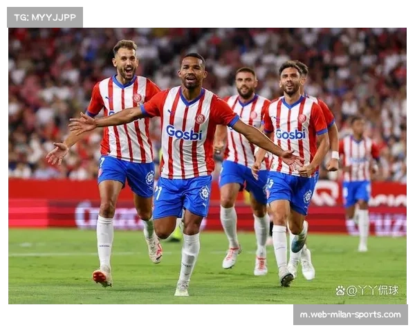 赫罗纳vs皇家奥维耶多比赛结果展望 赫罗纳vs皇家奥维耶多比赛结果展望